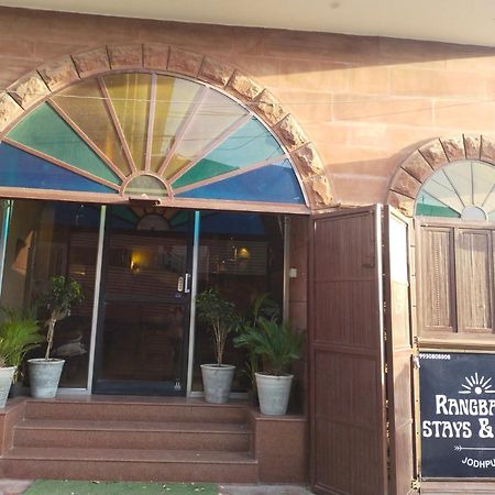 Rangbaari Stays & Cafe جودبور المظهر الخارجي الصورة